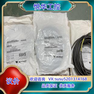 Woodhead 连接器1200675006型号MMC-3议价