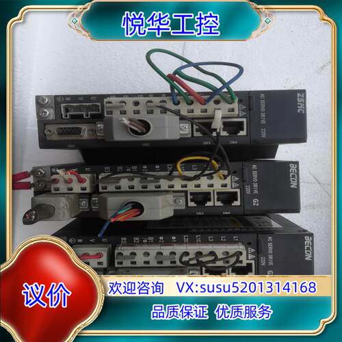 原装之山驱动器 ZSD-G2A3208A   750W ，议价