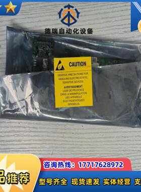 梅特勒托利多XK3140(IND780 Panel)显示屏模议价