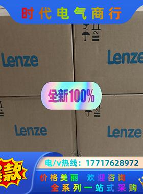 E94ASHE0024 E94ASHE0034 E94ASH议价