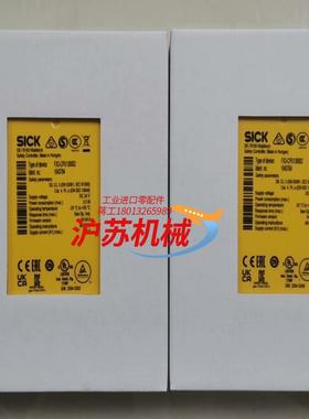 西克继电器FX3-CPU130002