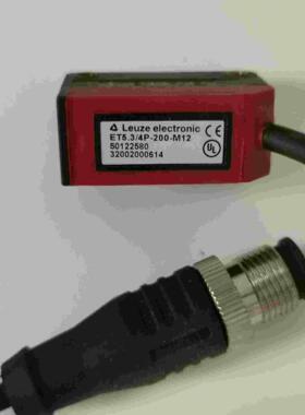 【汇生】正品现货50122580德国劳易测LEUZE传感器ET5.3【议价】