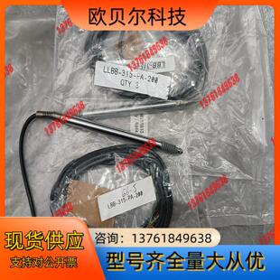 全新SCHAEVITZ 位移传感器LBB-315-PA-20