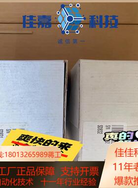 电源SD831,S D832全新各一块有要的联系