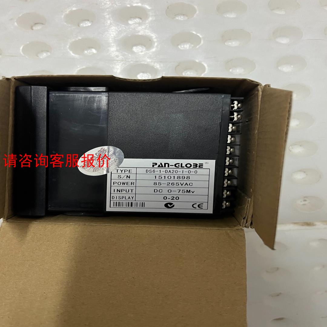 台湾泛达PAN-GLOBE电流表