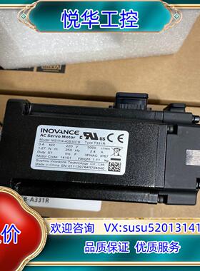 汇川伺服电机型号MS1H4-40B30CB-T331R议价