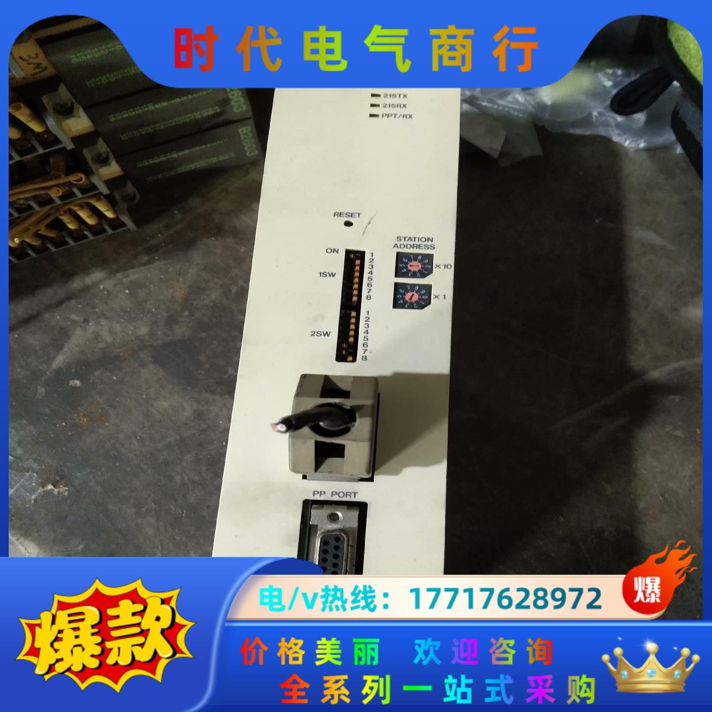 215RIO 安川模块 87215－91011－S0110议价