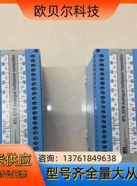 MTL831B，成色如图，仅剩两台，需要联系