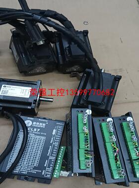 【荣强工控】雷赛57步进：驱动型号CL57。电机57CME13。二手拆机