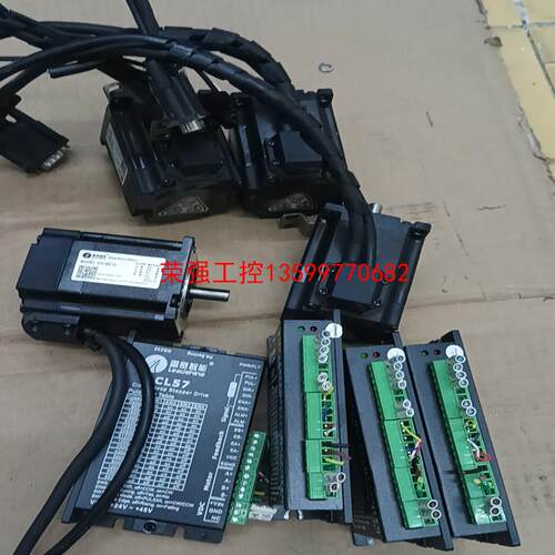 【荣强工控】雷赛57步进：驱动型号CL57。电机57CME13。二手拆机