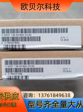 136-6DB00-0CA0全新的    拍照为实