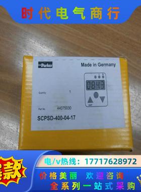 SCPSD-400-04-17压力传感器派克Parker原装议价
