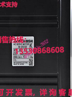 原装供应 HC-SFS102 HCSFS102 伺服电机