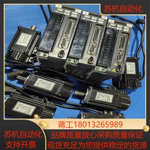 台达B2L伺服400W驱动电机套装