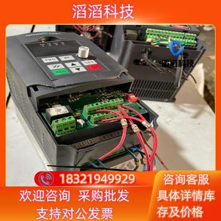 现货WD300变频器15kw变频器功能正常1