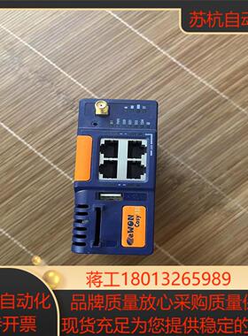 EC6133D_01MA/S COSY 131 3G