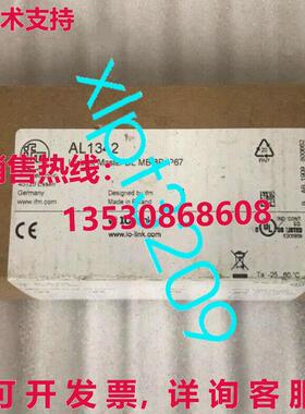 原装供应AL1342 IFM IO-Link Master Station