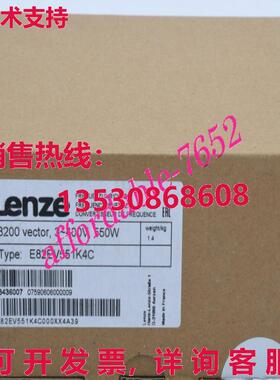 原装供应Lenze 变频器 E82EV551K4C E82EV551_4C