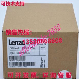 E82EV551_4C 原装 供应Lenze 变频器 E82EV551K4C