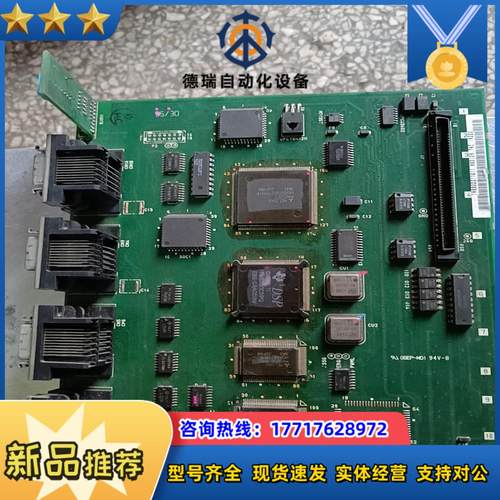 RJ311/RJ311D三菱驱动器板