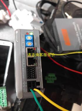 询价雷赛步进驱动器 DM3E-556  二手拆机  实物图片
