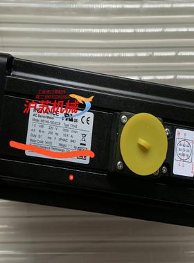 全新 汇川电机MS1H2-15C30CB-T334Z