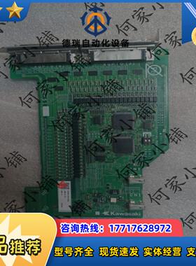 KKawasaki 50999-0692R00 2AW101议价