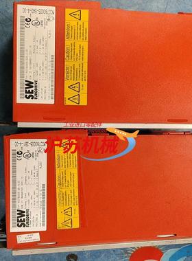 SEW变频器MC007B0005-2B1-4-00MC07