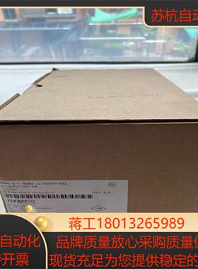 R88M-ZL75030H-BS2 全新原装 未上过机