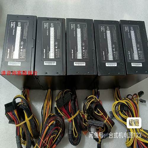 【环球】长城品牌HOPE-7000DS额定600瓦成色新支持