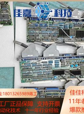 M3系统板卡，MC323,MC303,MC30I，MC7