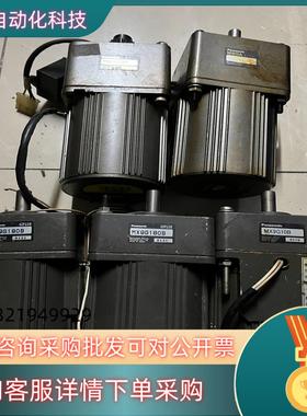 电机M91X40G4L/MX9G180B有3套