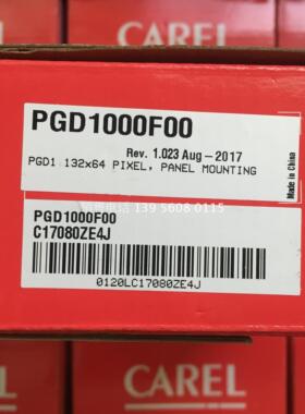 意大利卡乐人机界面/PGD1-PGD1000F00/PGDIOOOFOO 六键显示器