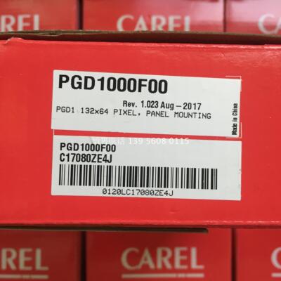 意大利卡乐人机界面/PGD1-PGD1000F00/PGDIOOOFOO 六键显示器