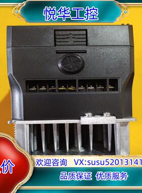 原装CM530H-4T1R5G议