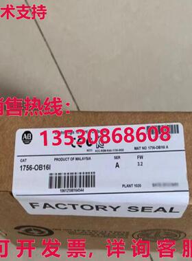 供应原装AB 1756-OB16IS A Controllogix 16 点 D/o 模块 1756OB1