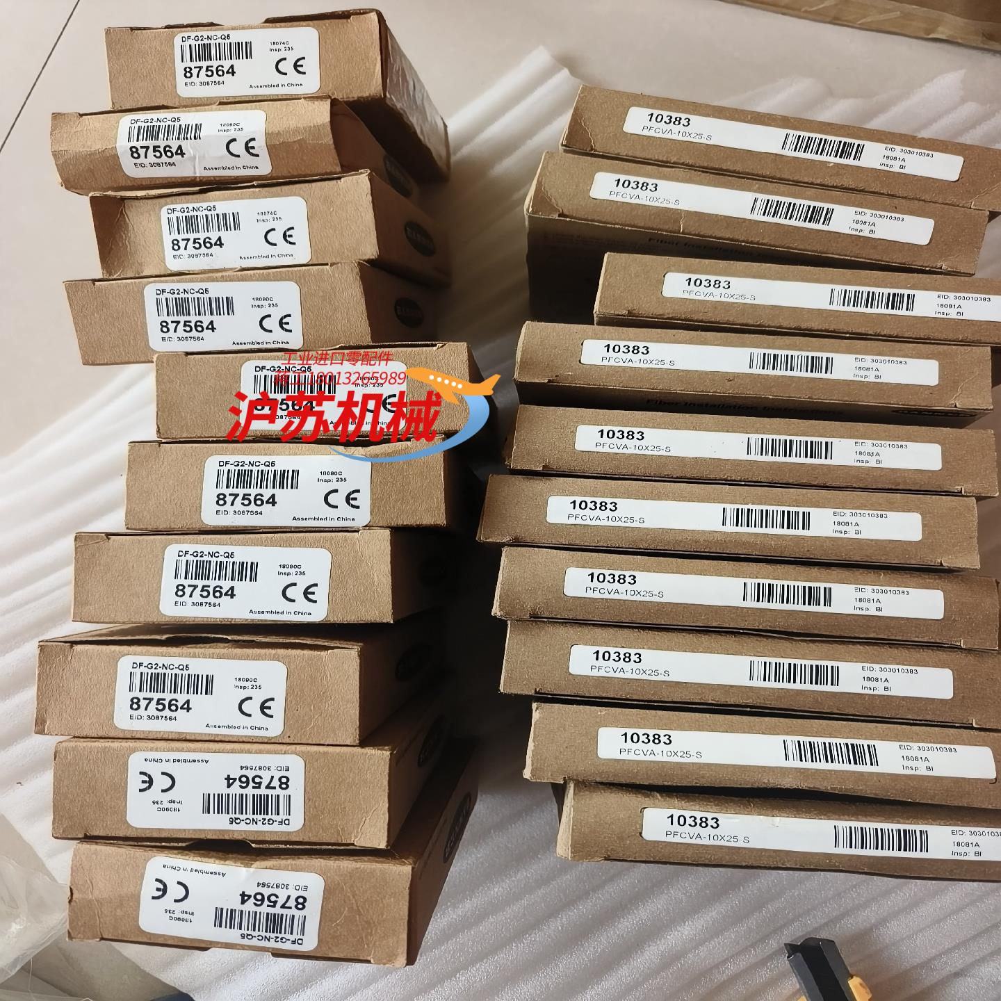 邦纳  DF-G2-NC-Q5 放大器 87564