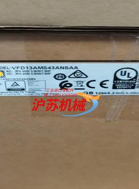 台达变频器VFD13AMS43ANSAAMS300系列三相