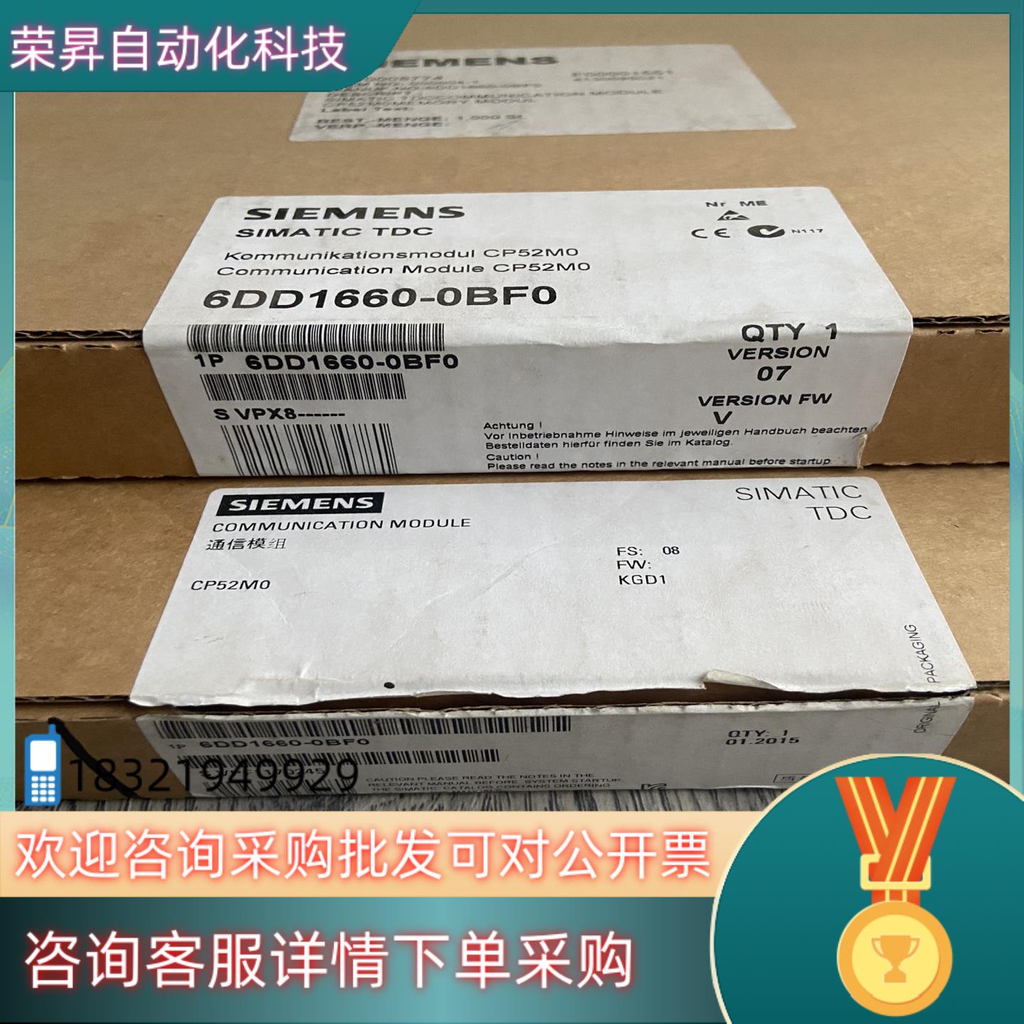 现货6DD1660-0BF0 6DD1 660-0BF0原装未开