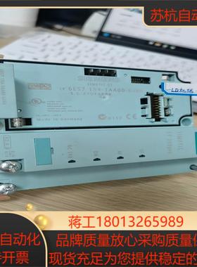 154-1AA00-0AB0 DP接口模块议价