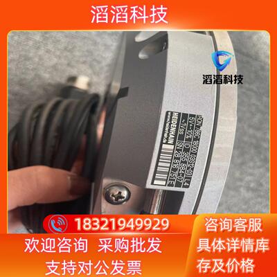 现货海德汉RON786C编码器