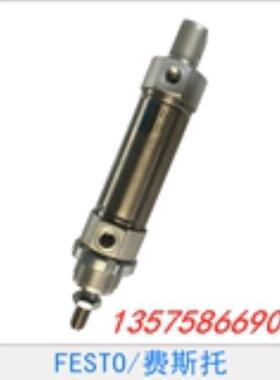 费斯托FESTO气缸 DSEU-63-25-40-50-80-100-125-160-200-P-A 议价