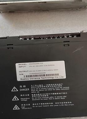 [德峰]汇川伺服驱动 IS620NS2R8I-F22 6台 350