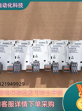 现货E82ZAFCC010 伦茨变频器通讯接口模块货功能完