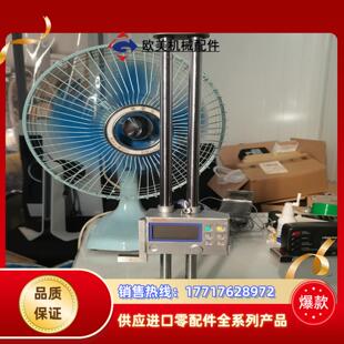 原装三丰数显高度尺192-613-10数显双柱高度规，实议价