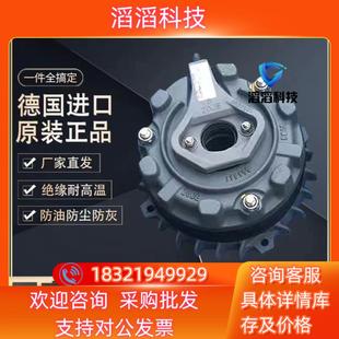 BE11 BE5 BMG BE2 现货SEW电机刹车制动器BE1