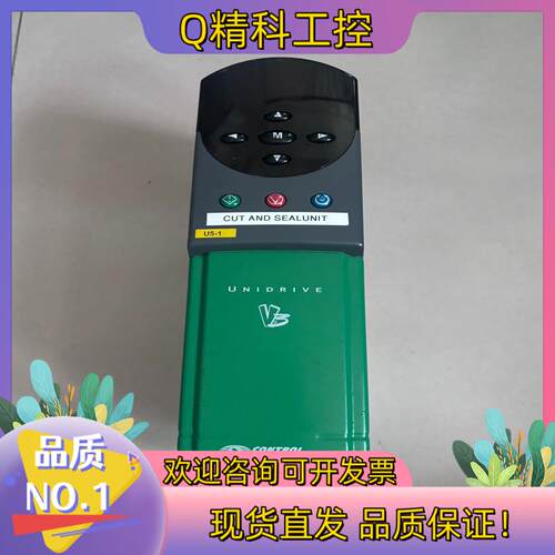 现货爱默生 UNI1404变频器    的朋
