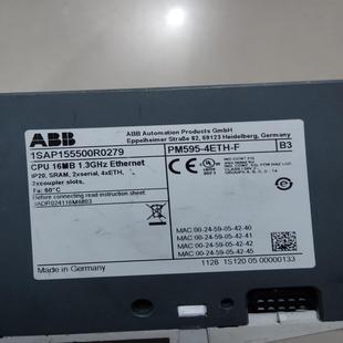 成色新 原装 4ETH 议价 PM595