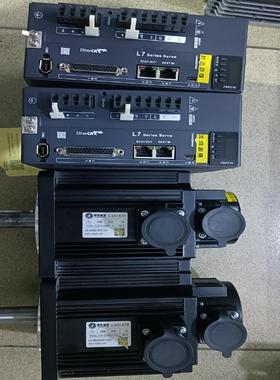 #leadshine/雷赛L7系列伺服驱动器电机-整套-2.