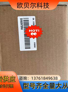 全新 汇川SV660NT8R41控制器 原装正品